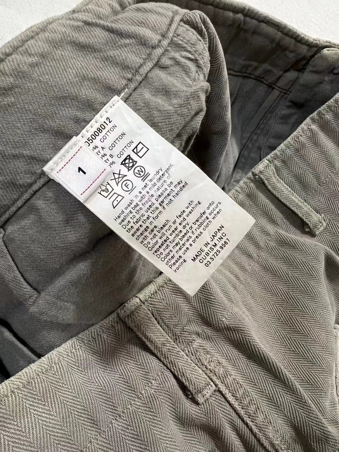 Visvim visvim 19aw veterans shorts crash Size US 30 / EU 46 - 9 Thumbnail