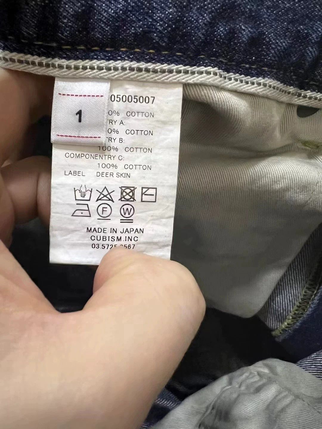 Visvim visvim 22 ict journeyman pants tacked crash Size US 30 / EU 46 - 8 Thumbnail