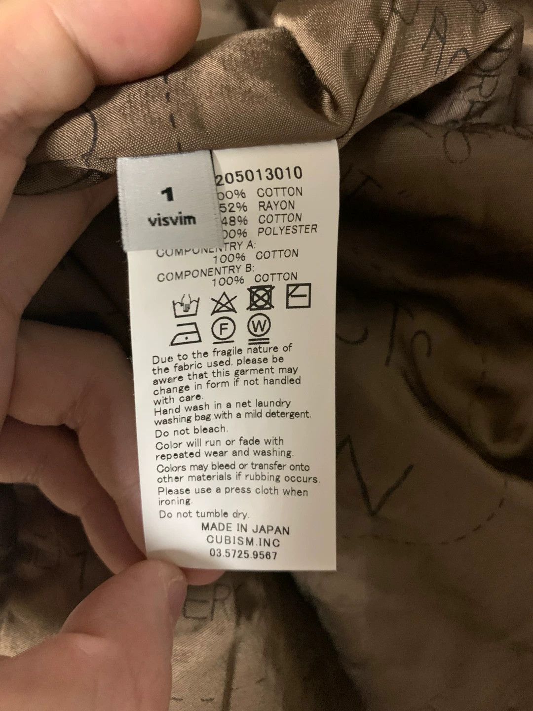 Visvim visvim 17aw napier driving coat Size US S / EU 44-46 / 1 - 6 Thumbnail