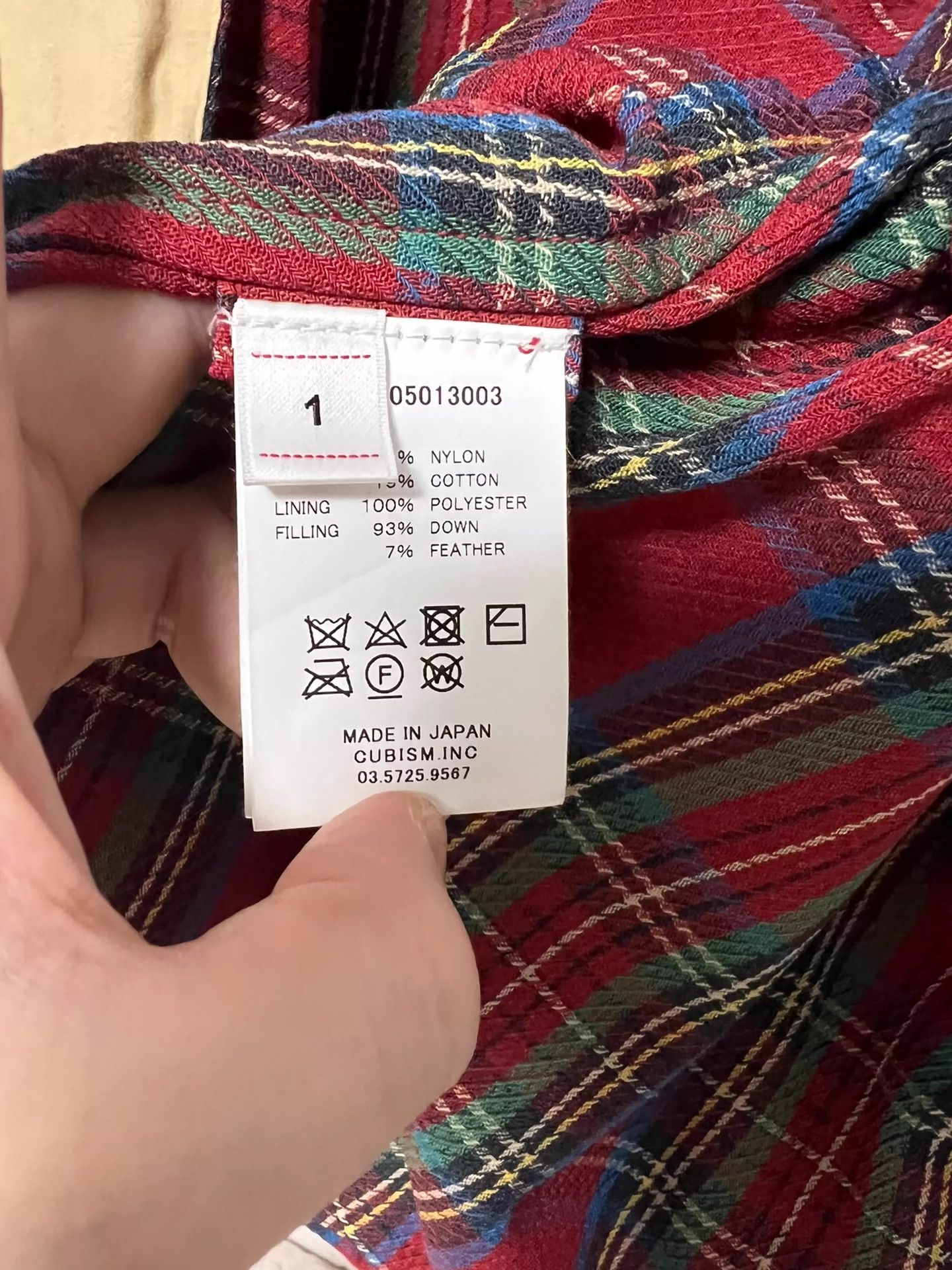 Visvim VISVIM 21SS KORA DOWN VEST Size US S / EU 44-46 / 1 - 5 Thumbnail