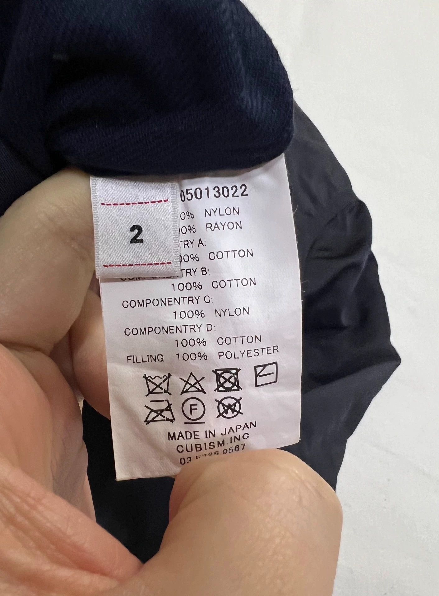 Visvim visvim 19ss iris liner vest Size US M / EU 48-50 / 2 - 6 Thumbnail