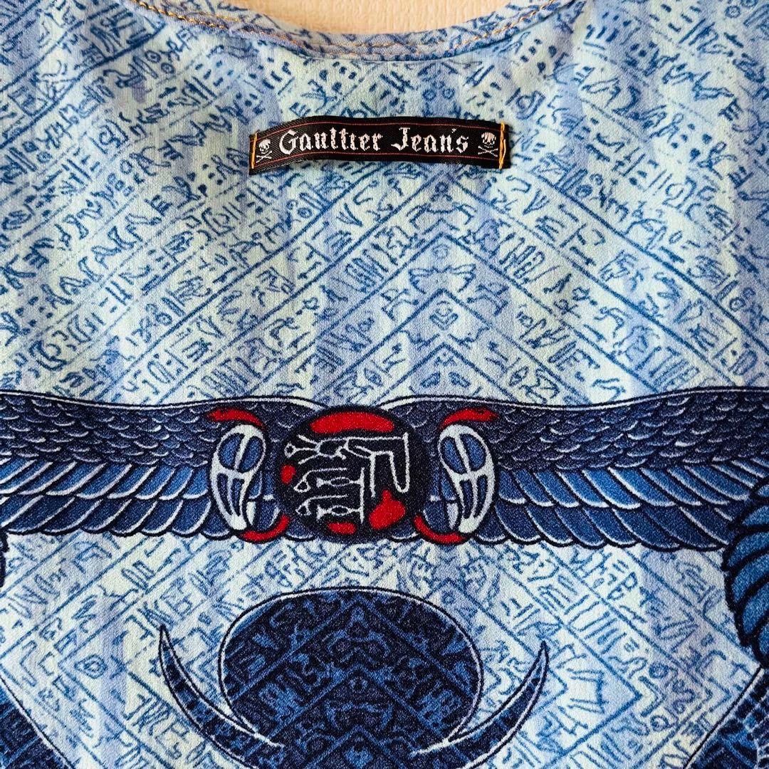 Jean Paul Gaultier Jean Paul Gaultier Totem short sleeve Size US M / EU 48-50 / 2 - 4 Thumbnail