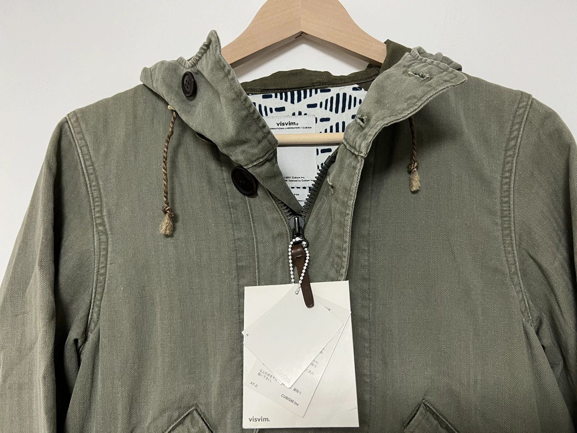 Visvim visvim 15ss TOWNSEND COAT PRIME (HERRINGBONE) Size US XS / EU 42 / 0 - 2 Thumbnail