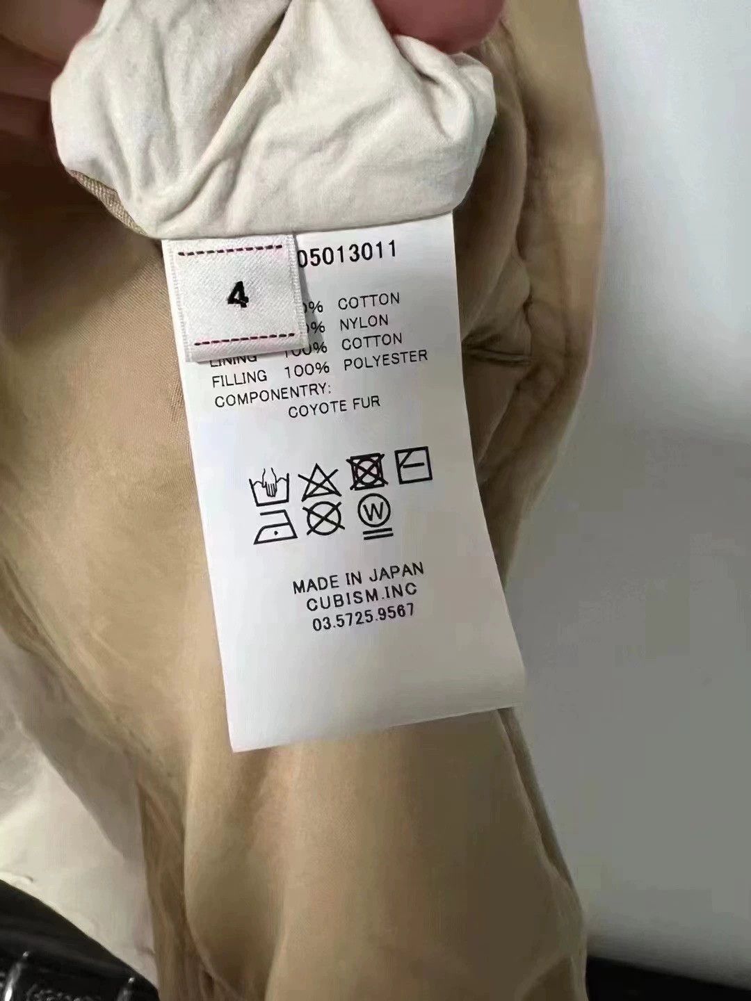 VISVIM 18AW GLACIER POINT PARKA GIZA C/NY