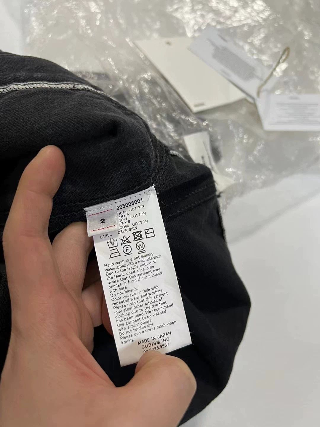 Visvim VISVIM ICT 101 JKT CMYK BLK DMGD-1006 Size US M / EU 48-50 / 2 - 7 Thumbnail