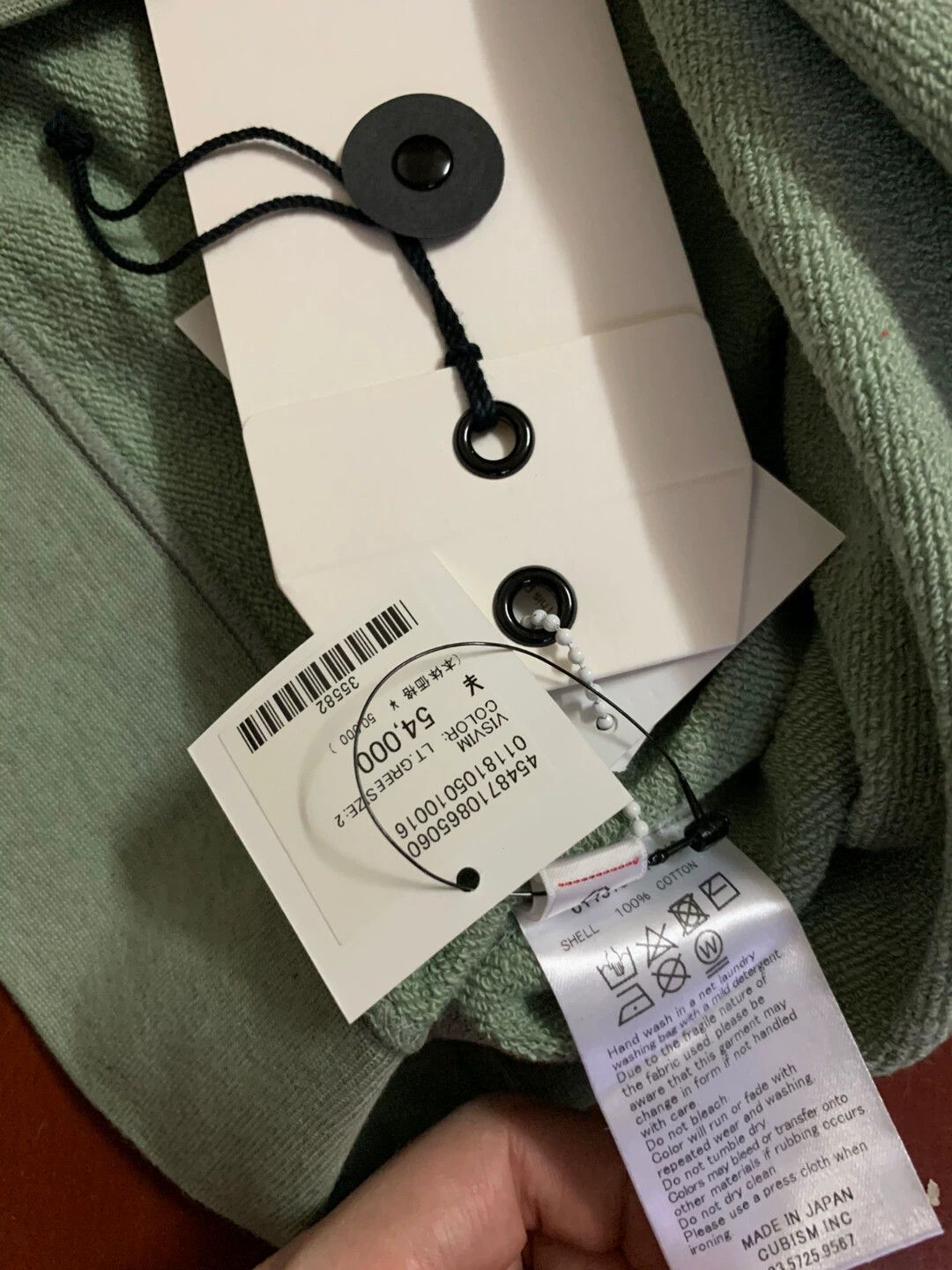 Visvim visvim 18ss jumbo Plant dyed sweatervisvim 18ss jumbo sweat crew veggie dye Size US S / EU 44-46 / 1 - 4 Thumbnail