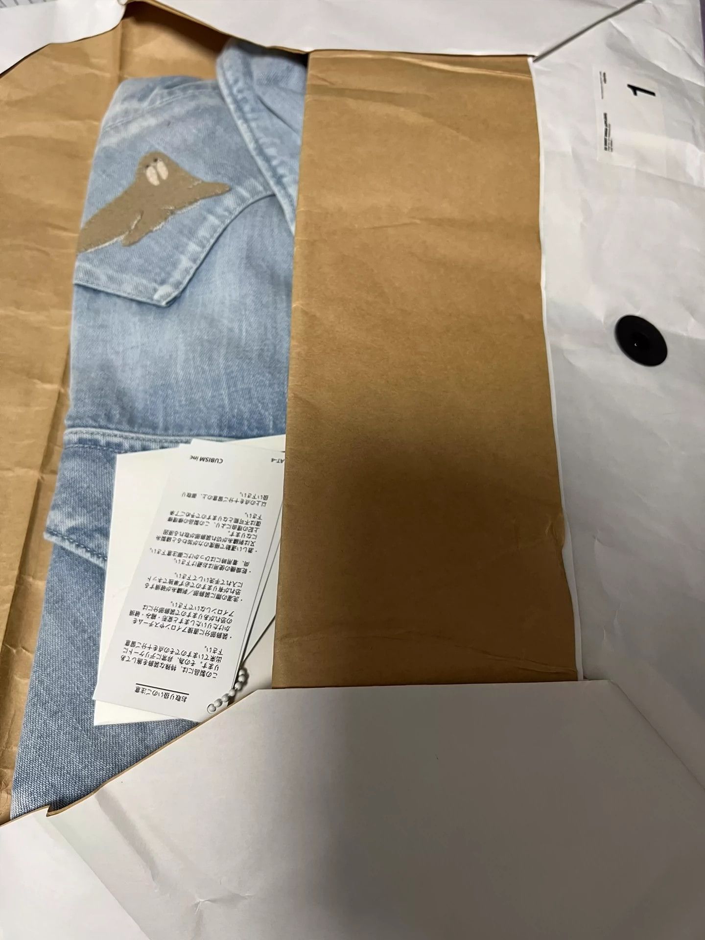 Visvim visvim ss shirt dmgd applique Size US S / EU 44-46 / 1 - 6 Thumbnail