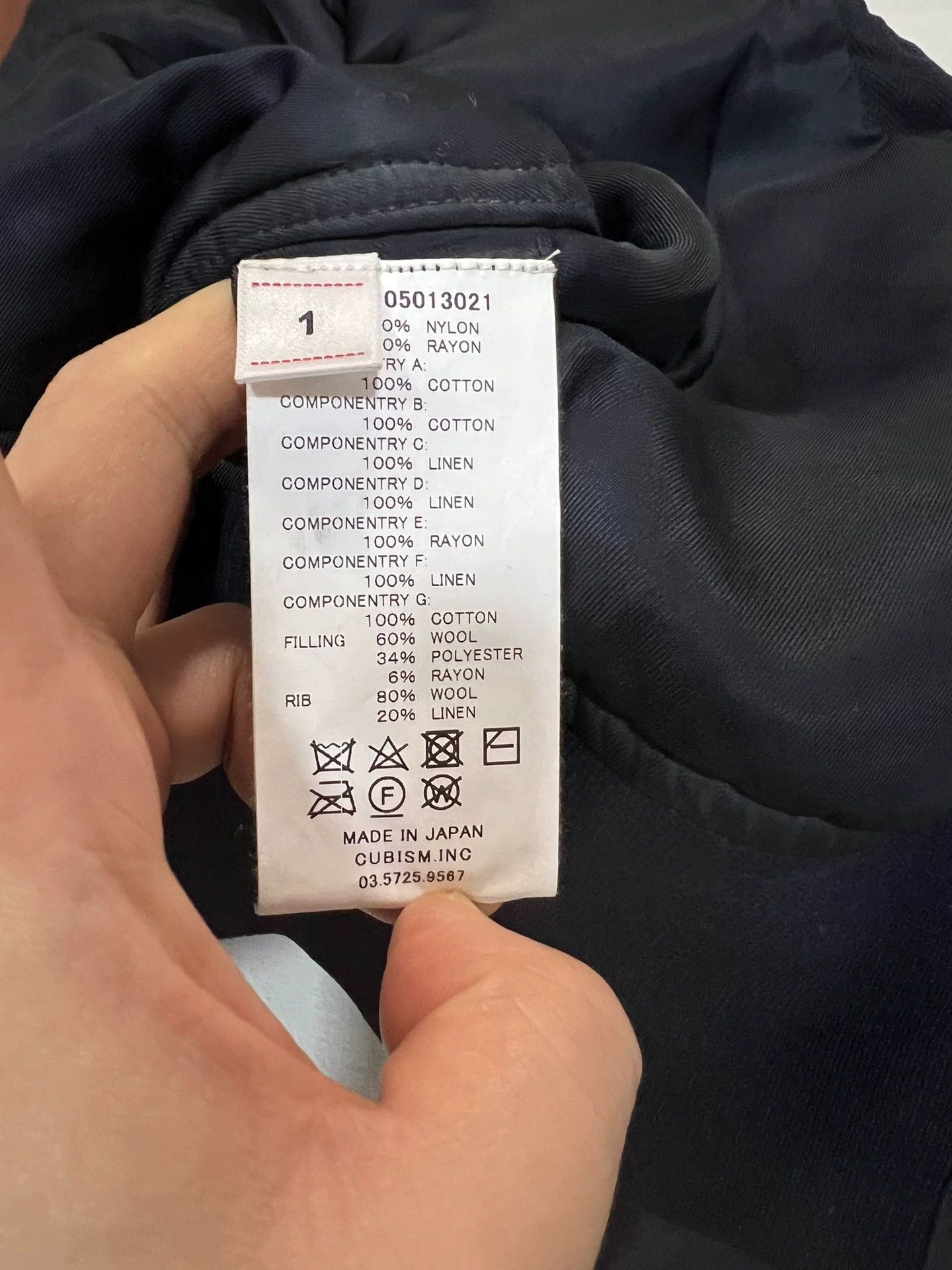 Visvim VISVIM 19SS THORSON JKT COLLAGE Size US S / EU 44-46 / 1 - 7 Thumbnail