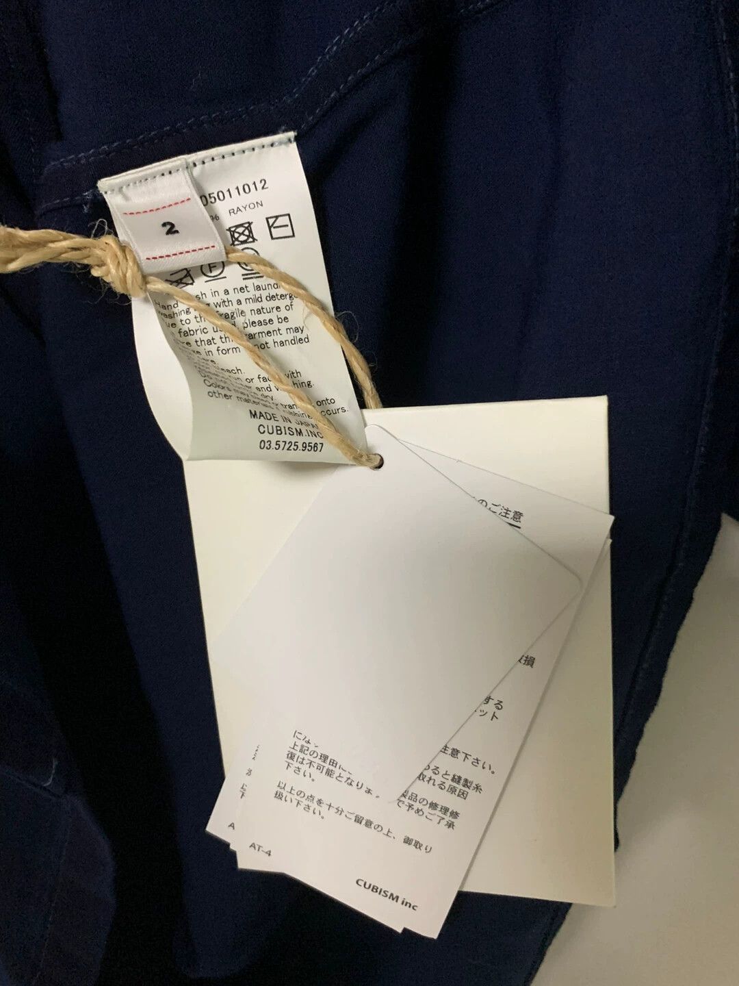 Visvim visvim 20ss ict free edge shirt Size US S / EU 44-46 / 1 - 5 Thumbnail