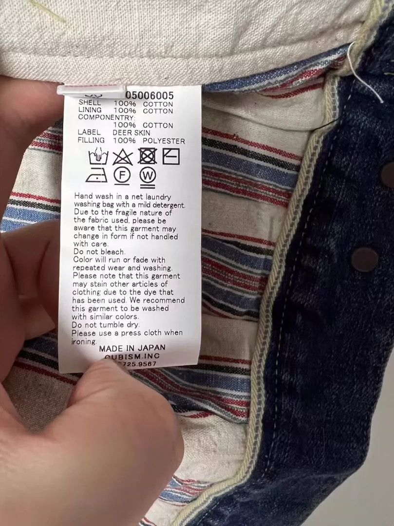 Visvim visvim 19ss 101 jkt jumbo D1002 N.D LINING Size US L / EU 52-54 / 3 - 9 Thumbnail