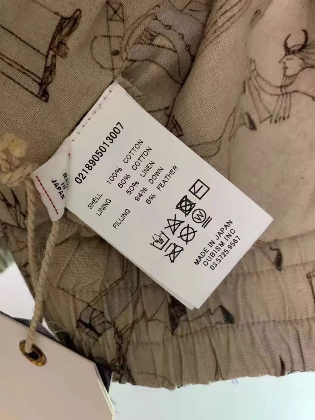 Visvim VISVIM 18 ICT INSULATOR DOWN VEST Size US S / EU 44-46 / 1 - 7 Thumbnail