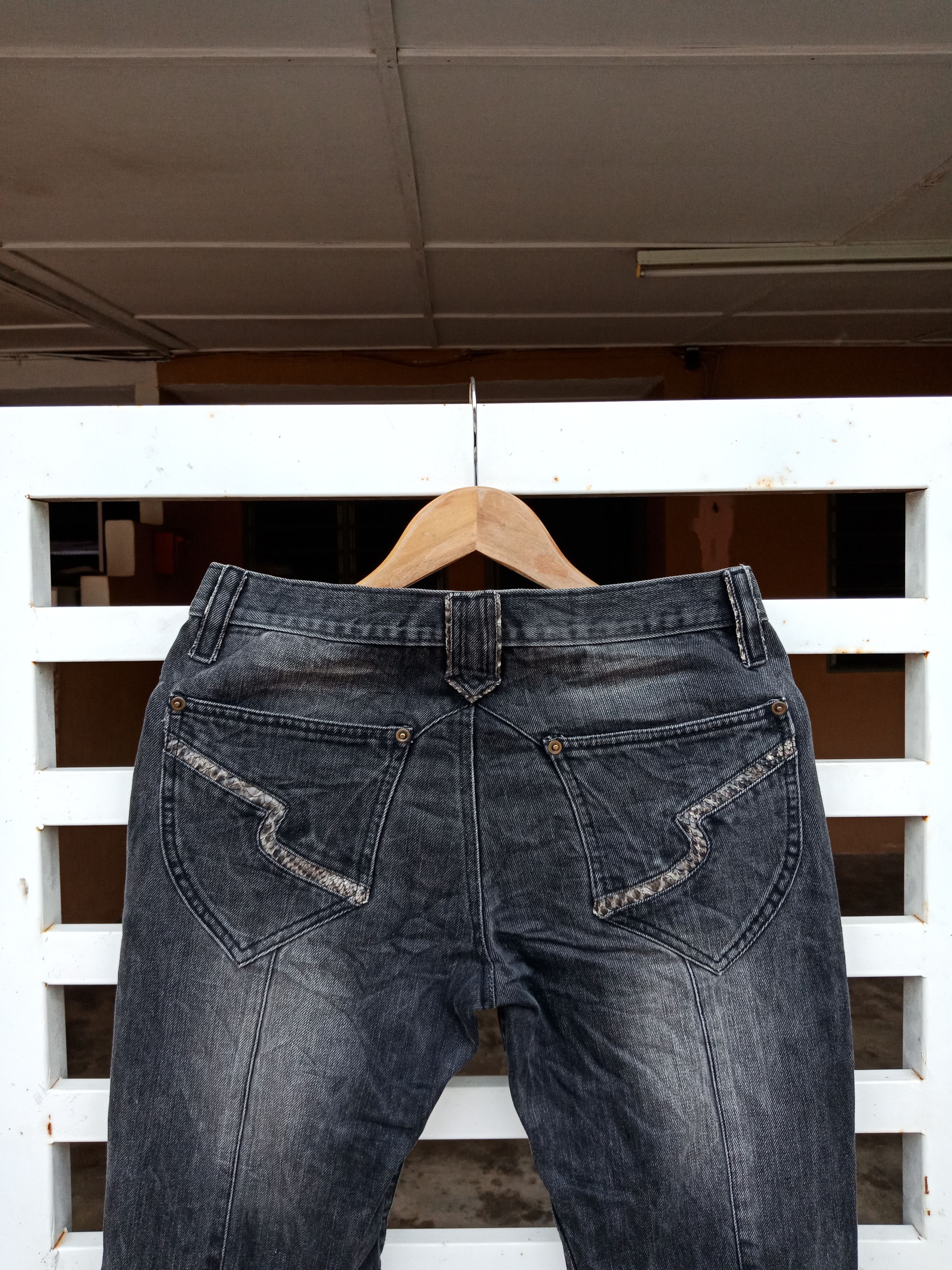 semanticdesign Semanthic Design Snake Design Pants Size US 31 - 8 Thumbnail