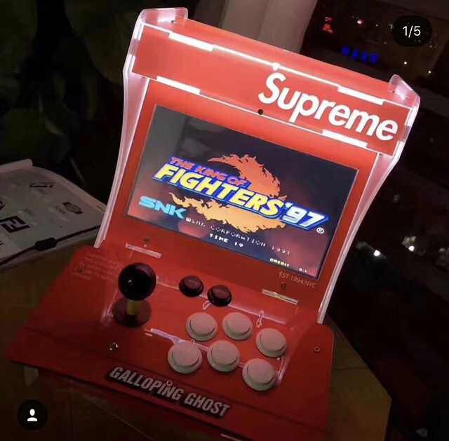 Supreme Supreme X Galloping Ghosts Mini Arcade | Grailed