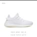 Adidas Triple White 350 V2 Size US 9 / EU 42 - 1 Thumbnail