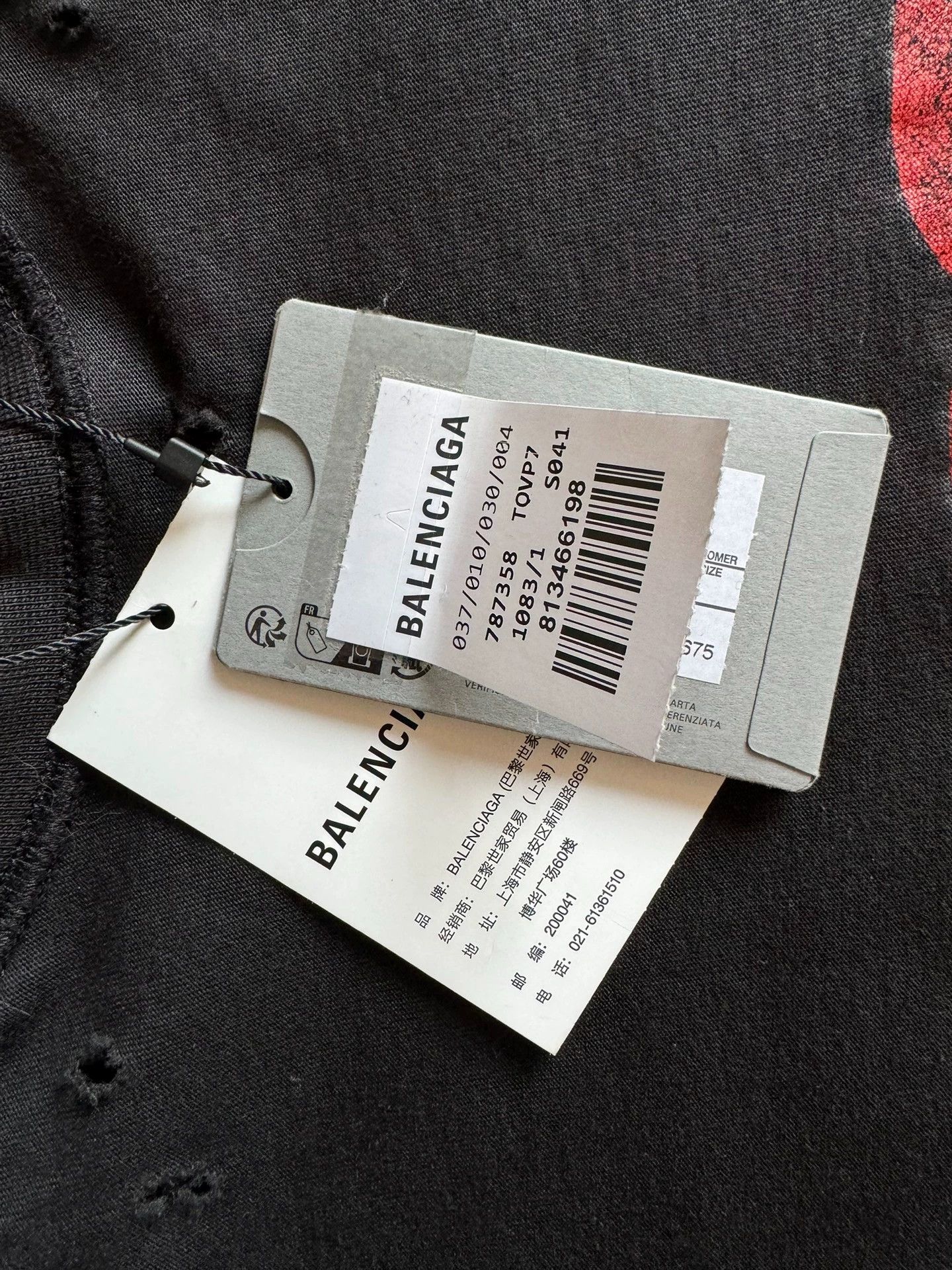 Balenciaga Balenciaga SS24 New Castle Hole Antwerp ANTWERPEN