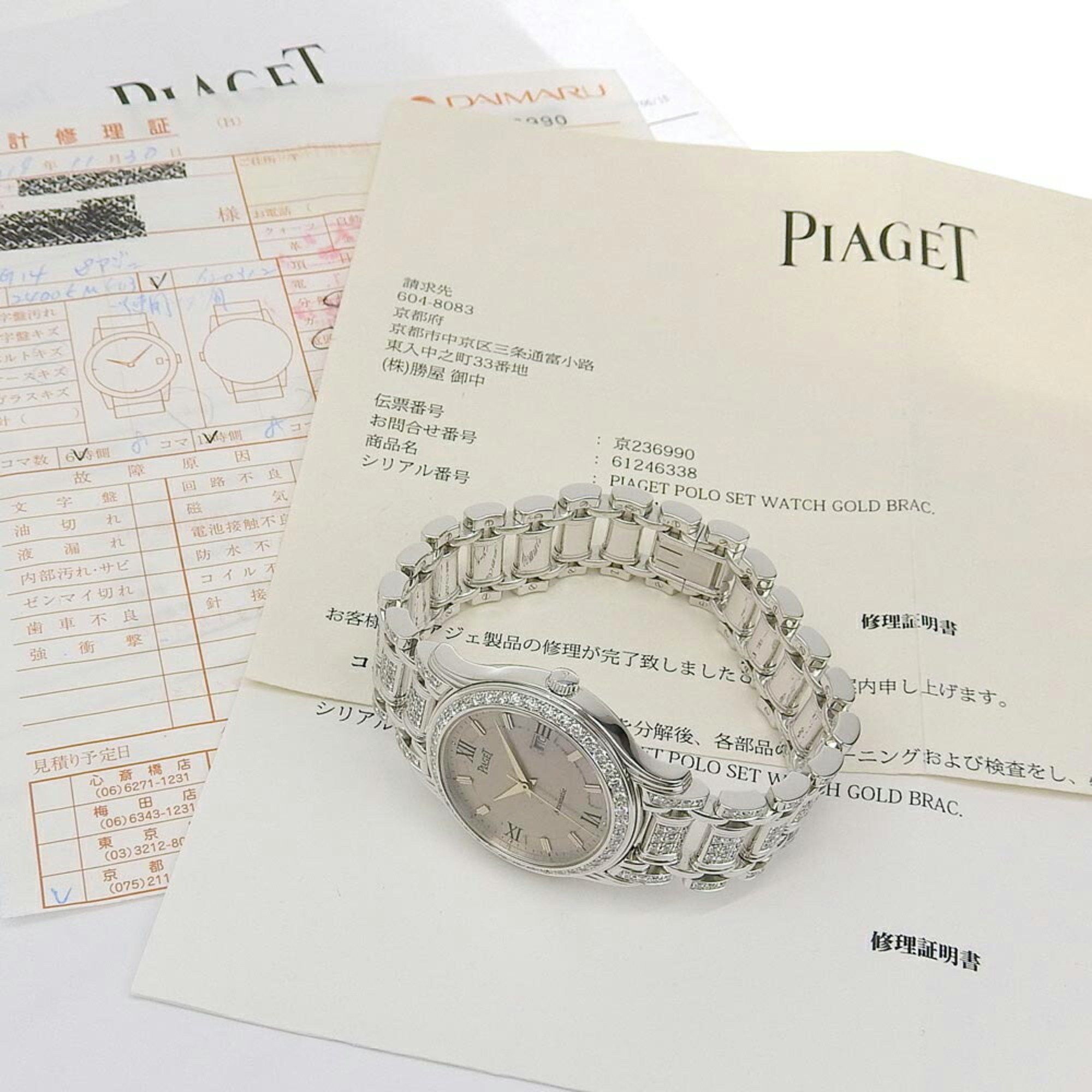 Piaget Piaget Polo Bezel/Belt Diamond GOA18355 Grey Dial K18WG Approx. 149.7g Automatic Men's Watch Size ONE SIZE - 10 Thumbnail