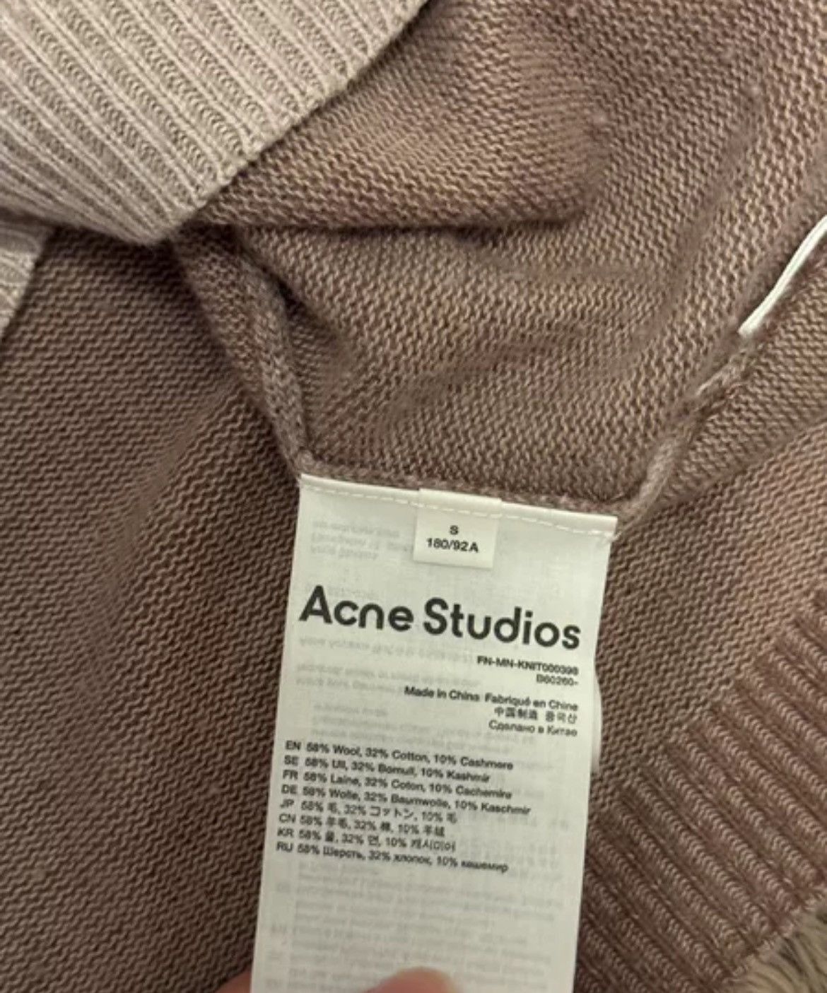 Acne Studios acne studios Morandi grey sweater - DMC Size US S / EU 44-46 / 1 - 6 Thumbnail