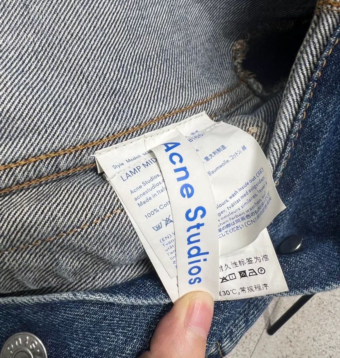 Acne Studios acne denim jacket - DMC Size US S / EU 44-46 / 1 - 8 Thumbnail