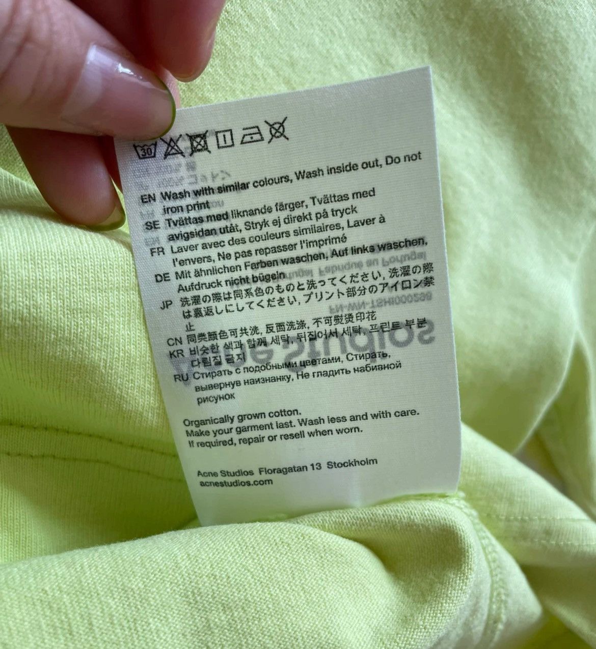 Acne Studios acne smiley short sleeve - DMC Size US XS / EU 42 / 0 - 5 Thumbnail