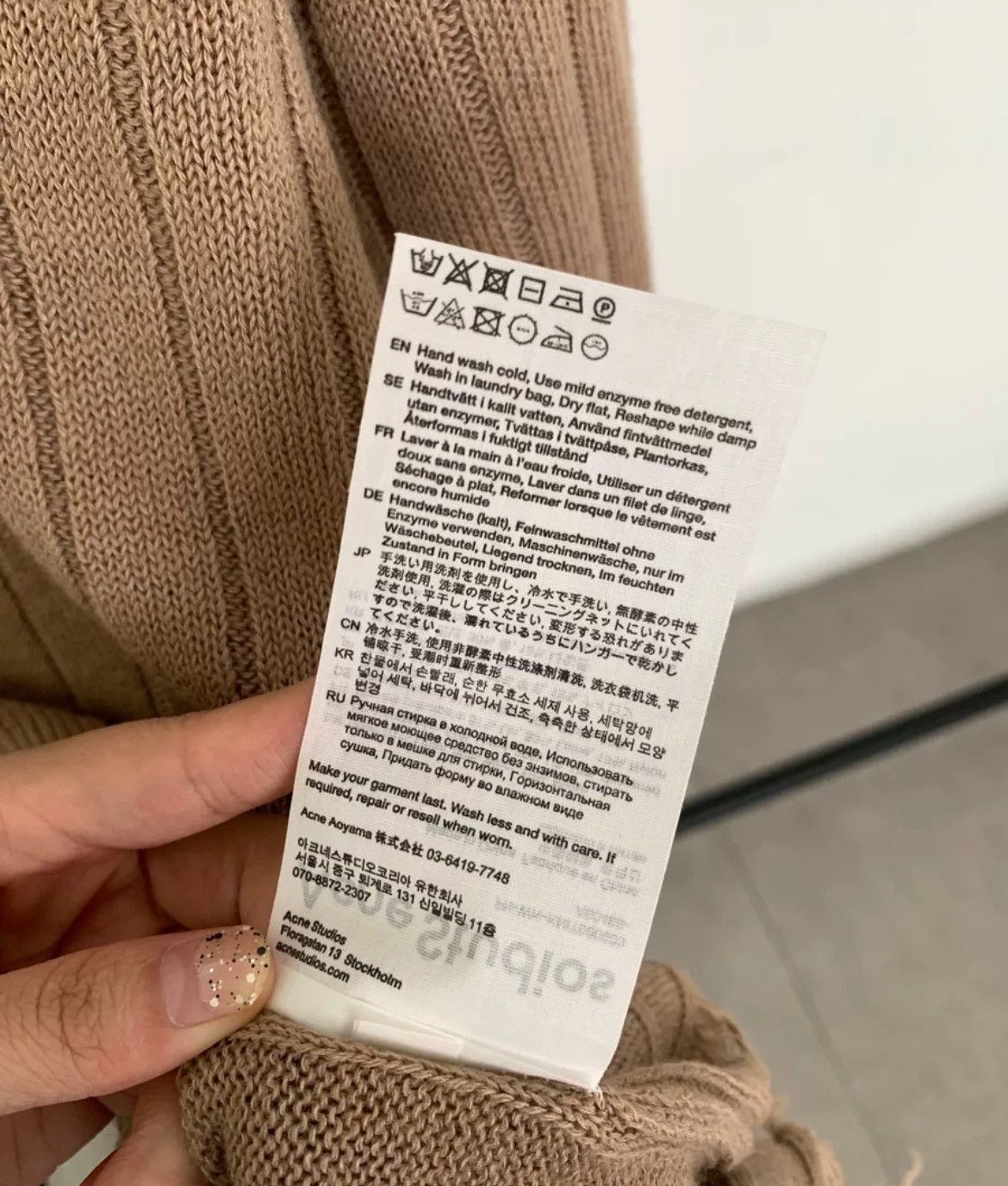 Acne Studios Acne knitted top - DMC Size US S / EU 44-46 / 1 - 7 Thumbnail