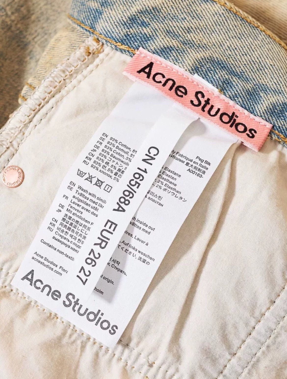 Acne Studios Acne brown denim pants - DMC Size US 26 / EU 42 - 8 Thumbnail