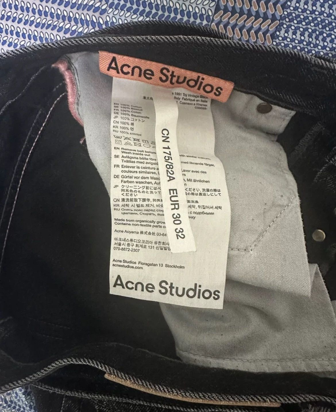 Acne Studios Acne studios 1991 casual straight leg jeans - DMC Size US 32 / EU 48 - 3 Thumbnail