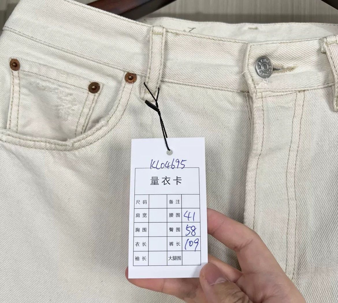 Acne Studios Acne Studios 2021M beige ripped jeans - DMC Size US 31 - 7 Thumbnail