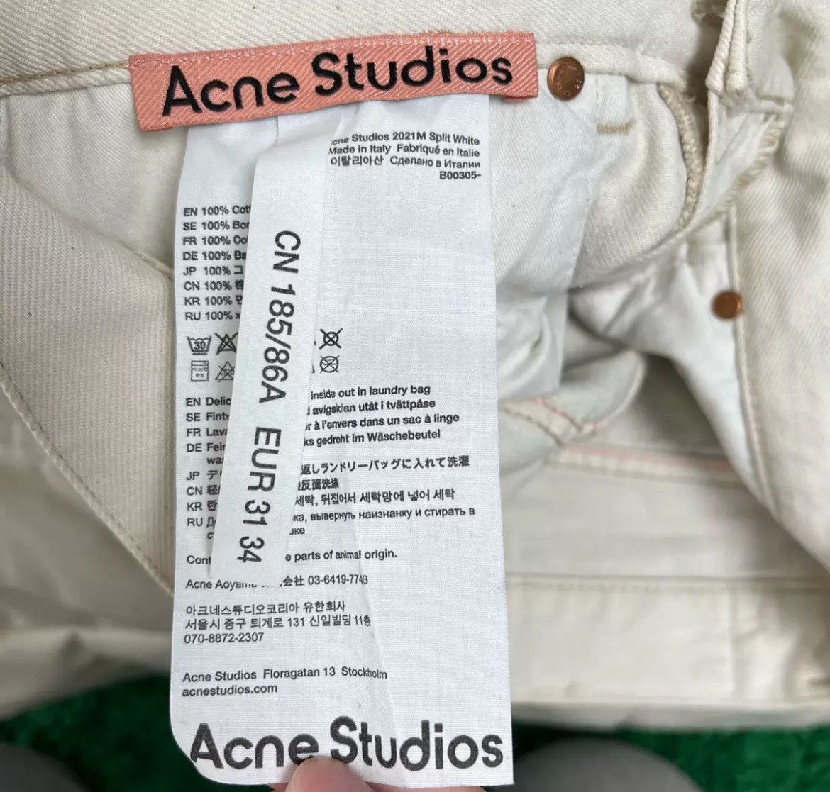 Acne Studios Acne Studios 2021M beige ripped jeans - DMC Size US 31 - 8 Thumbnail