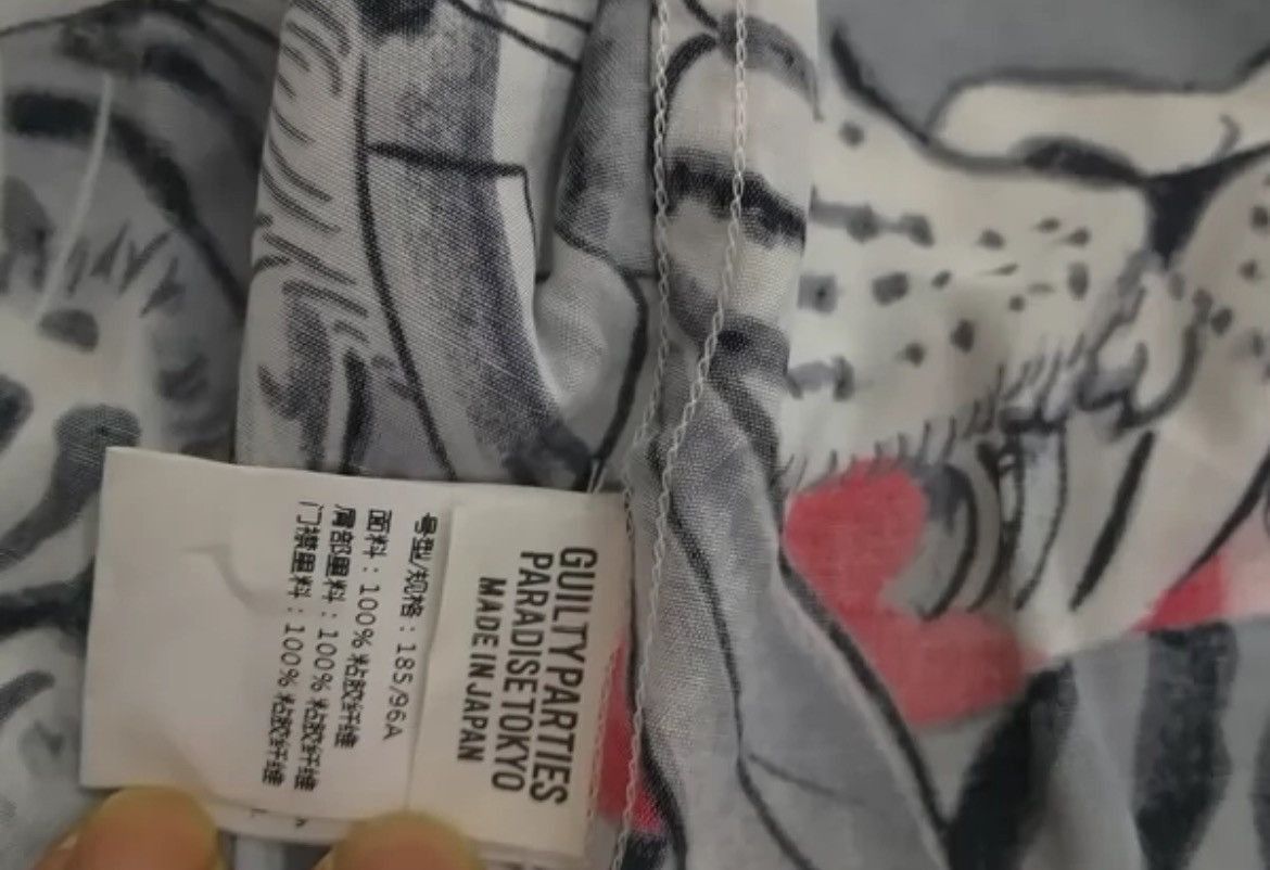 Wacko Maria Wacko Maria top mechanical Tiger rayon shirt - DMC Size US L / EU 52-54 / 3 - 4 Thumbnail