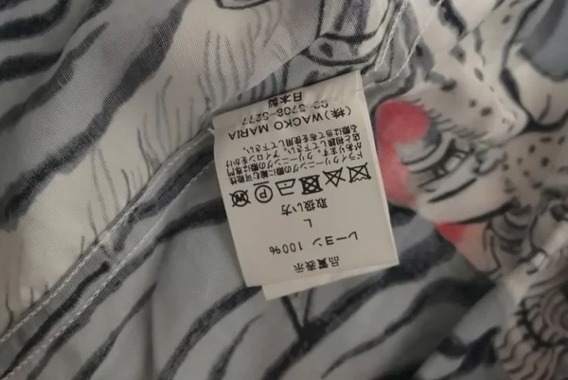 Wacko Maria Wacko Maria top mechanical Tiger rayon shirt - DMC Size US L / EU 52-54 / 3 - 5 Thumbnail