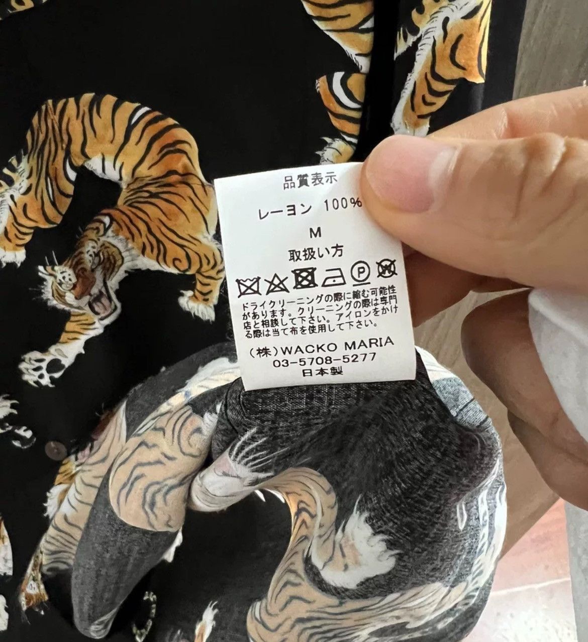 Wacko Maria WACKOMARIA 23SS classic Hundred Tigers - DMC Size US M / EU 48-50 / 2 - 4 Thumbnail