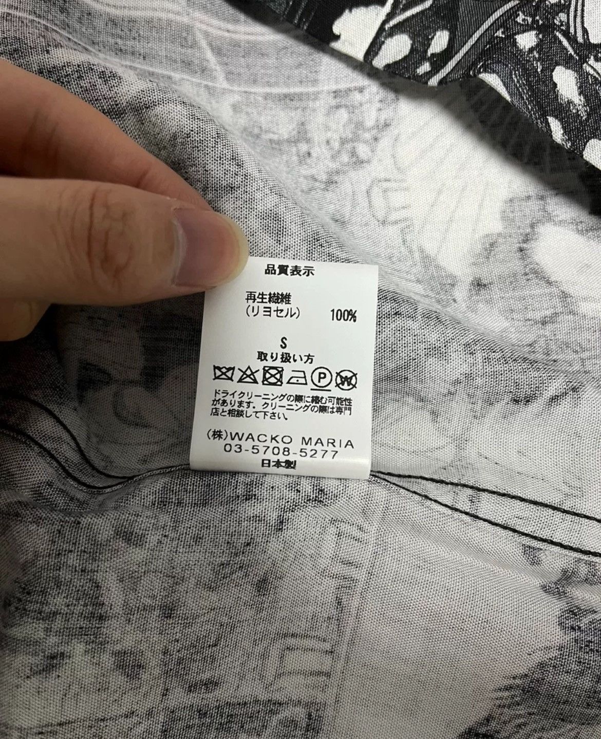 Wacko Maria Wacko Maria Ukiyoe print Ghosts at Night - DMC Size US M / EU 48-50 / 2 - 3 Thumbnail