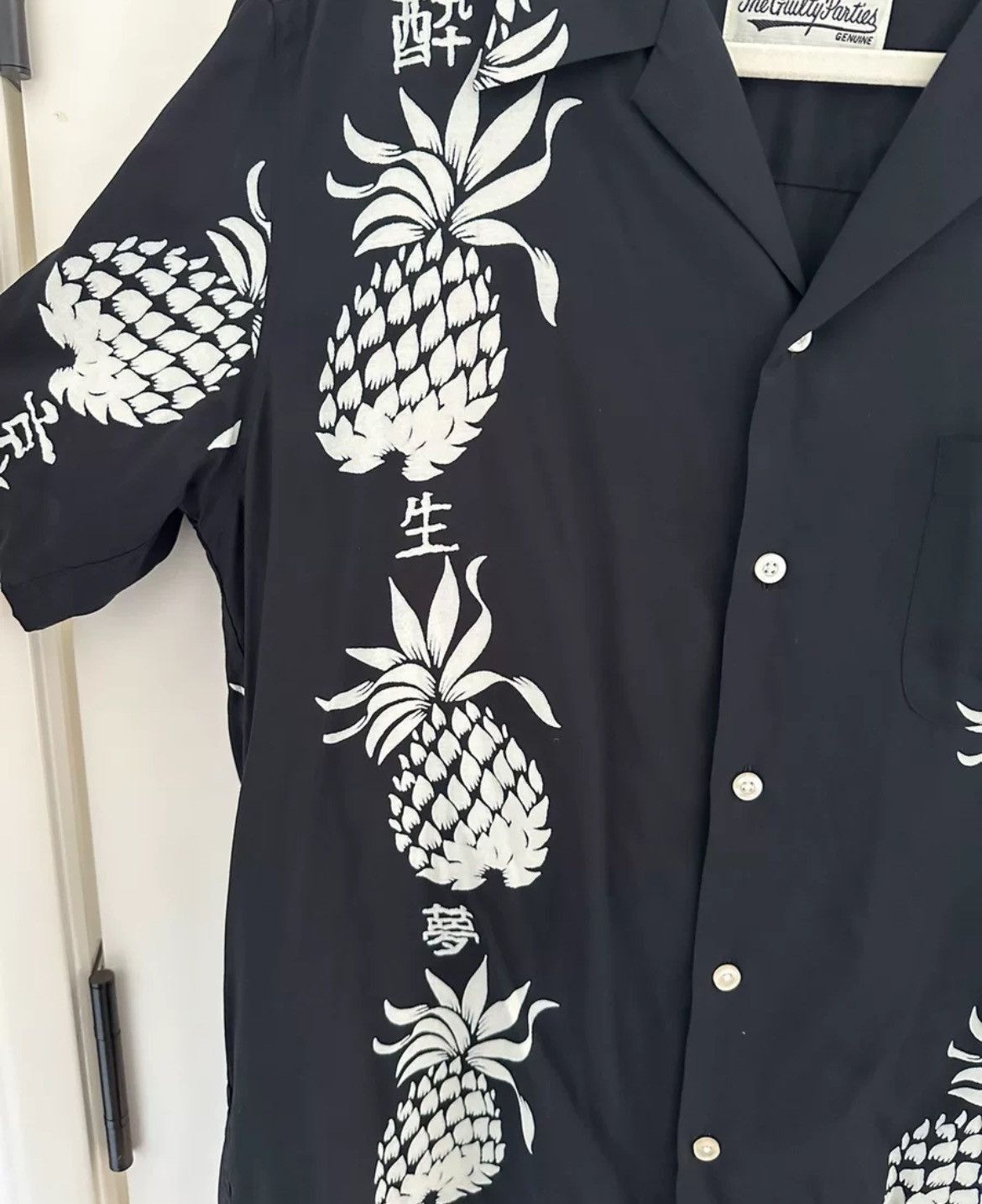 Wacko Maria WackoMaria Takeshi Hawaiian shirt - DMC Size US M / EU 48-50 / 2 - 5 Thumbnail