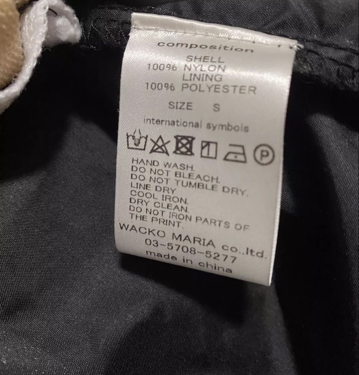 Wacko Maria Wacko Maria soul and ska fleece trainer clip - DMC Size US S / EU 44-46 / 1 - 6 Thumbnail
