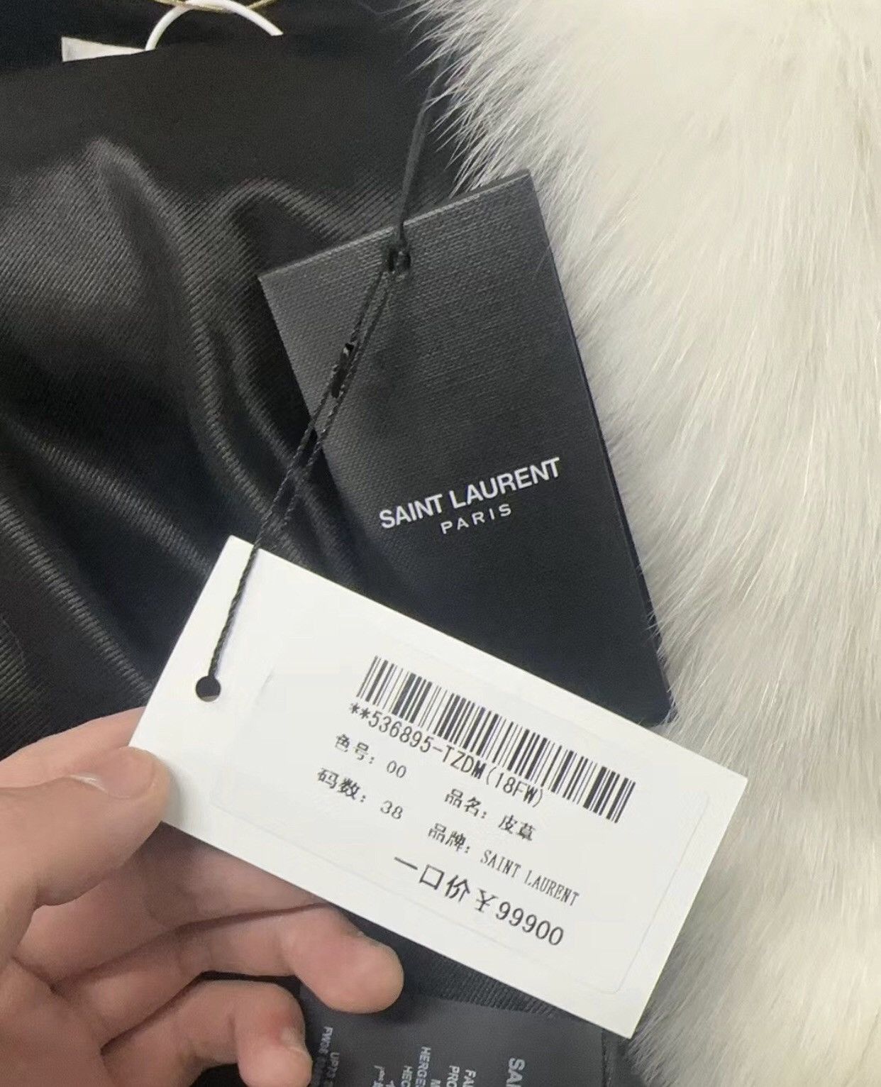 Saint Laurent Paris Saint Laurent show fur vest coat - DMC Size US M / EU 48-50 / 2 - 4 Thumbnail