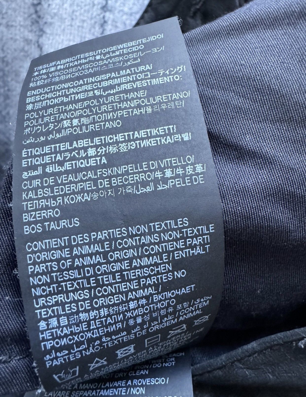 Saint Laurent Paris Saint Laurent 23aw cowhide cracked jeans - DMC Size US 26 / EU 42 - 3 Thumbnail