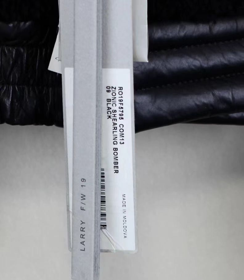Rick Owens Rick owens main line down and fur integrated - DMC Size US XXS / EU 40 - 5 Thumbnail