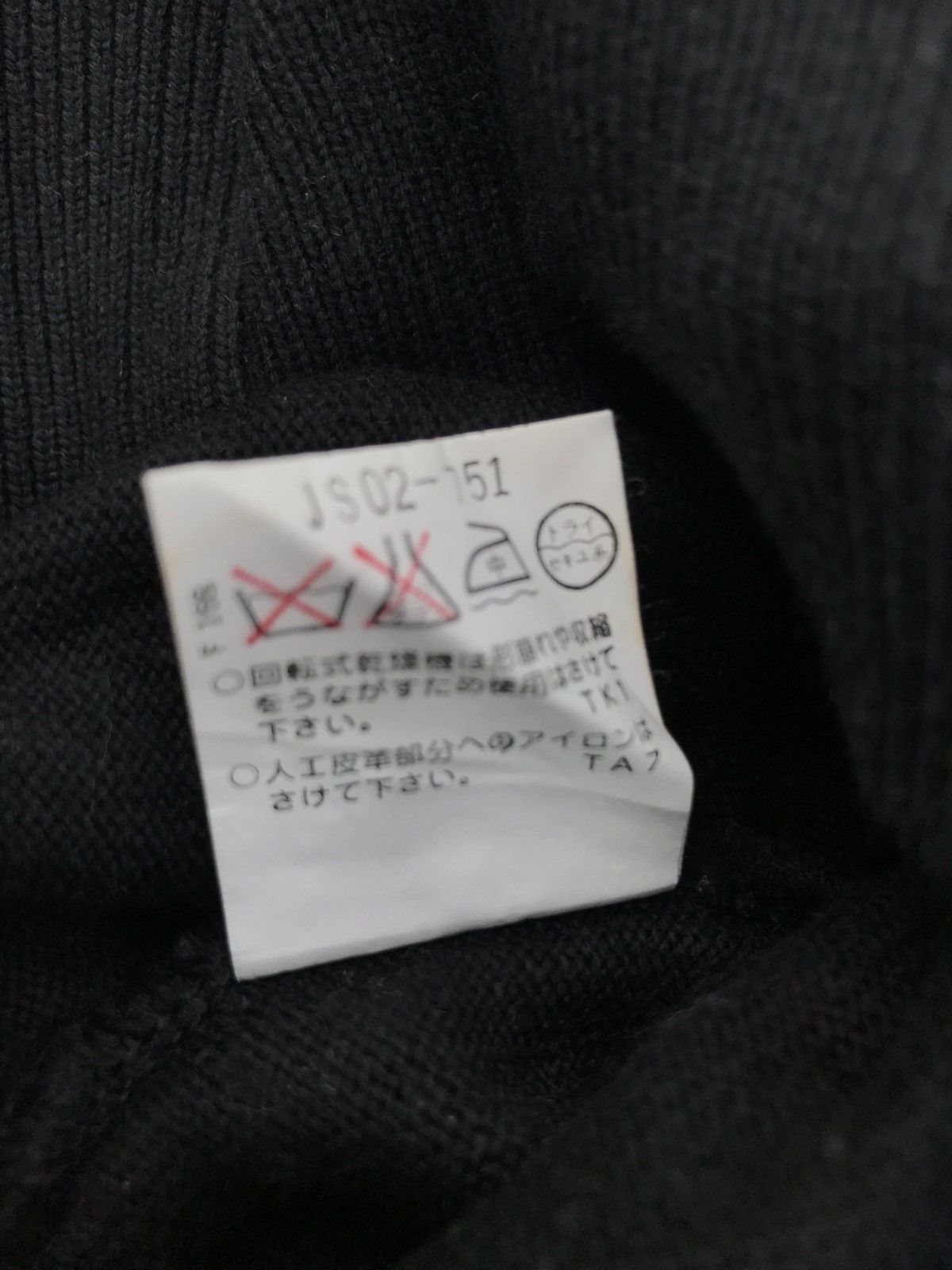 Lancel Sweatshirt Size US M / EU 48-50 / 2 - 5 Thumbnail
