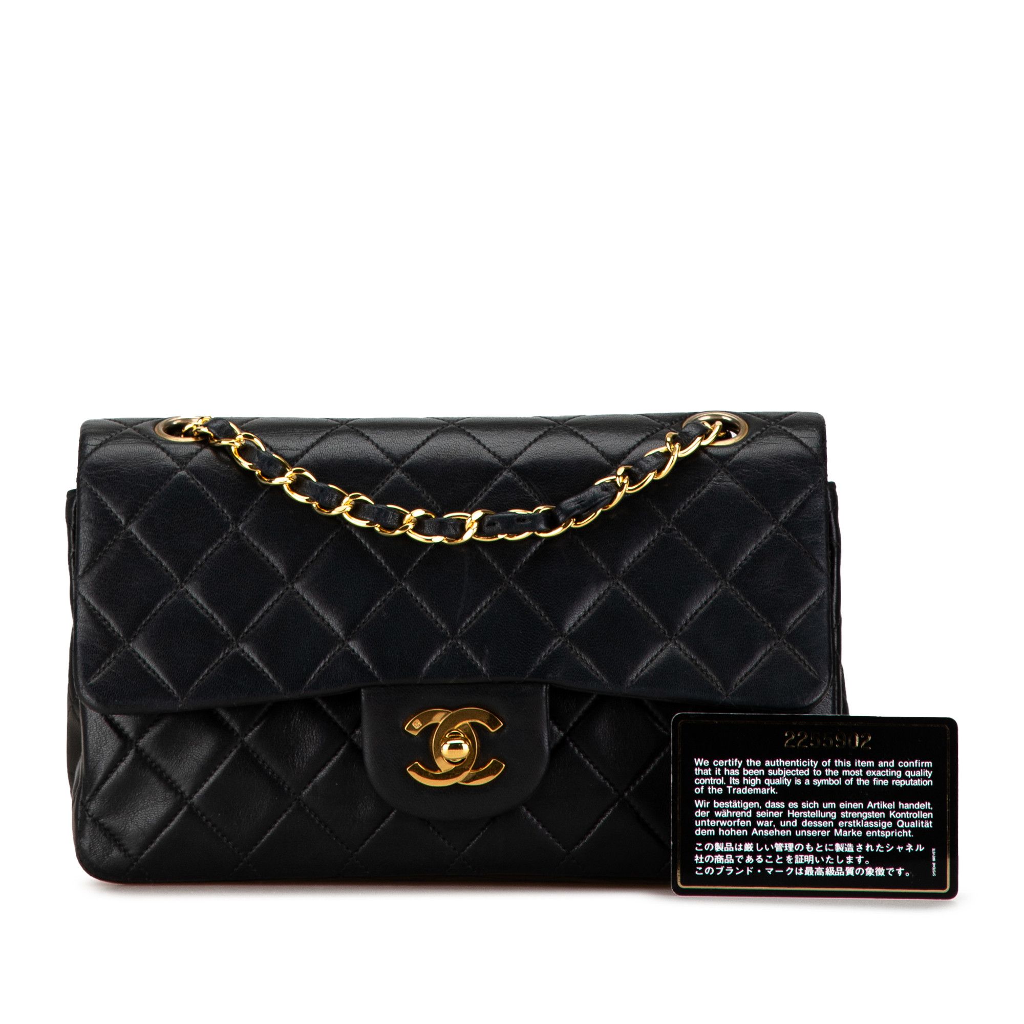 Chanel Chanel Small Classic Lambskin Double Flap Size ONE SIZE - 15 Thumbnail