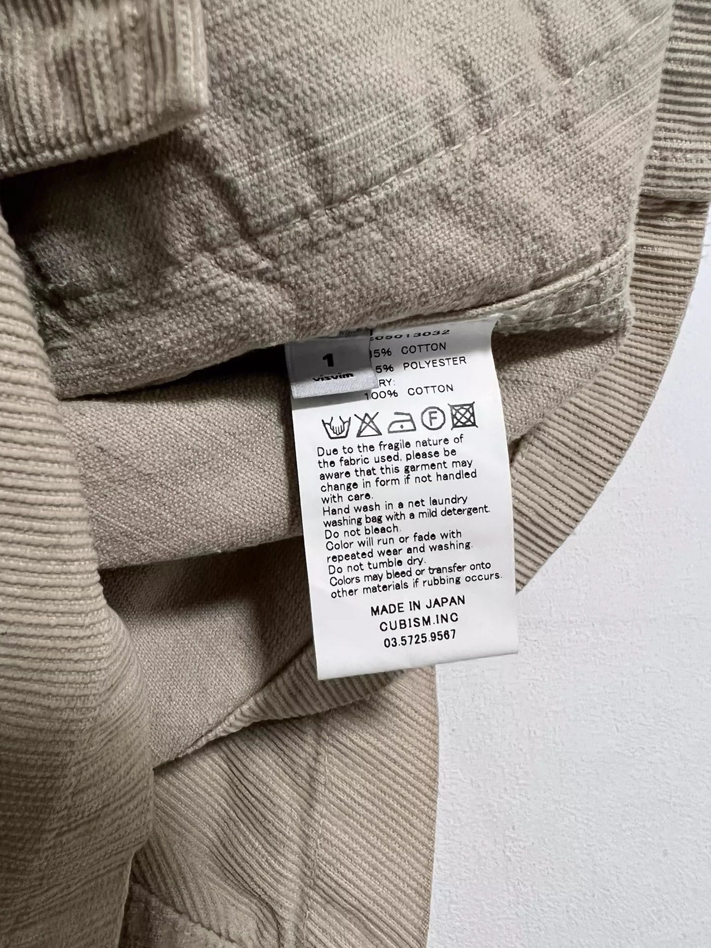 Visvim visvim 13aw kilgore jkt kapala slub （corduroy） Size US S / EU 44-46 / 1 - 9 Thumbnail