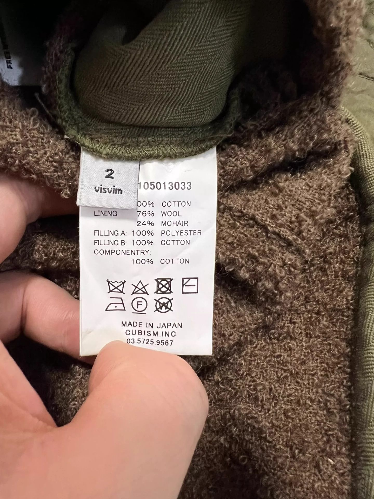 Visvim VISVIM 17SS IRIS LINER JKT (EMBROIDERY) Size US M / EU 48-50 / 2 - 8 Thumbnail