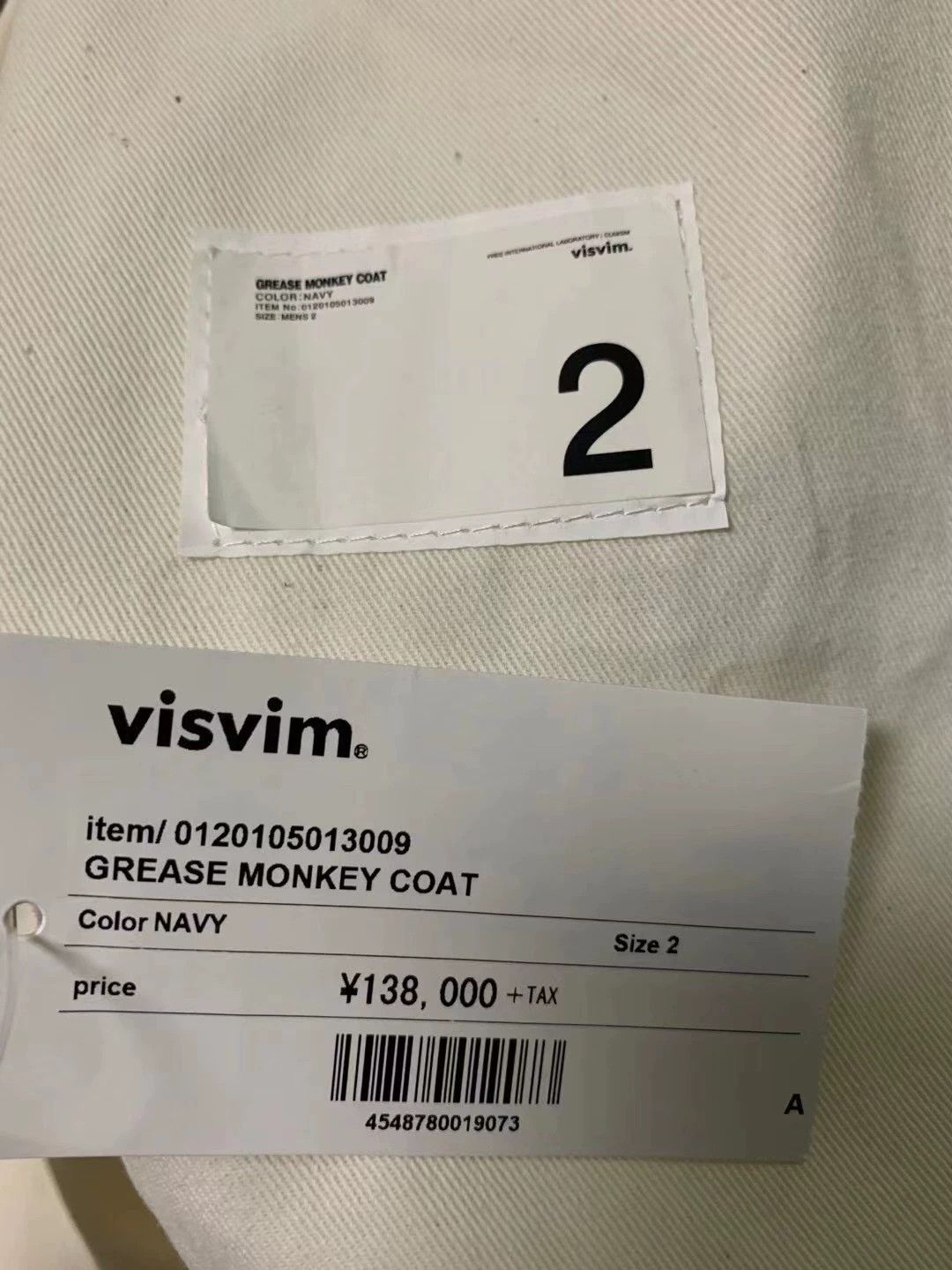 Visvim visvim 20ss grease monkey coat Size US M / EU 48-50 / 2 - 8 Thumbnail