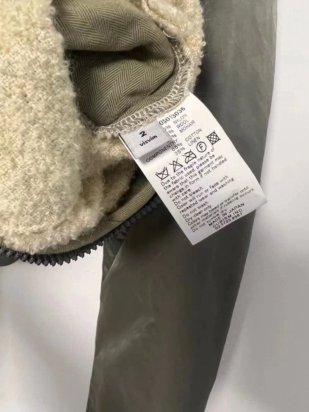 Visvim visvim 16aw iris liner jkt Size US M / EU 48-50 / 2 - 7 Thumbnail