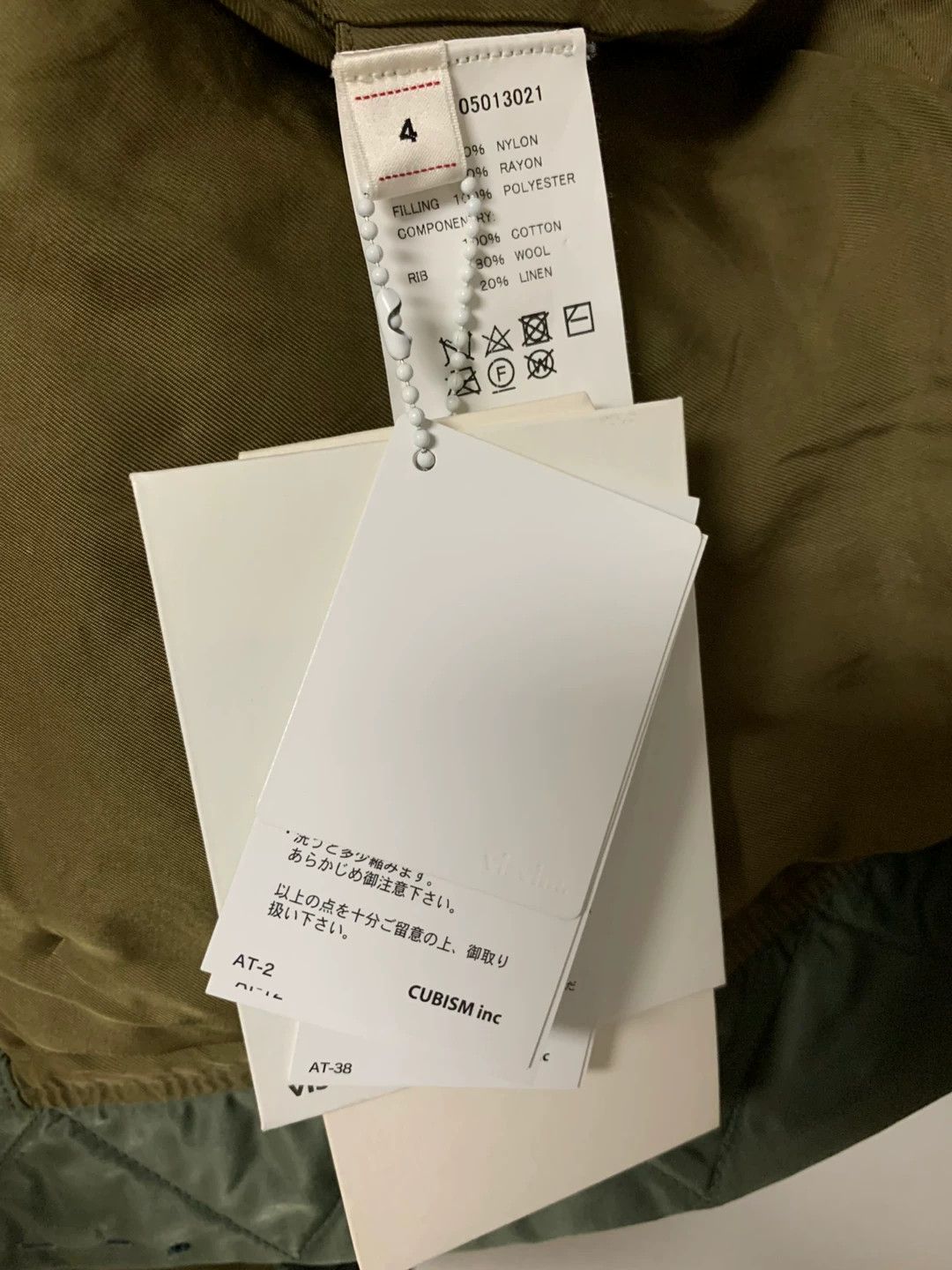 Visvim visvim 18ss sanjuro kimono JKT Size US L / EU 52-54 / 3 - 6 Thumbnail
