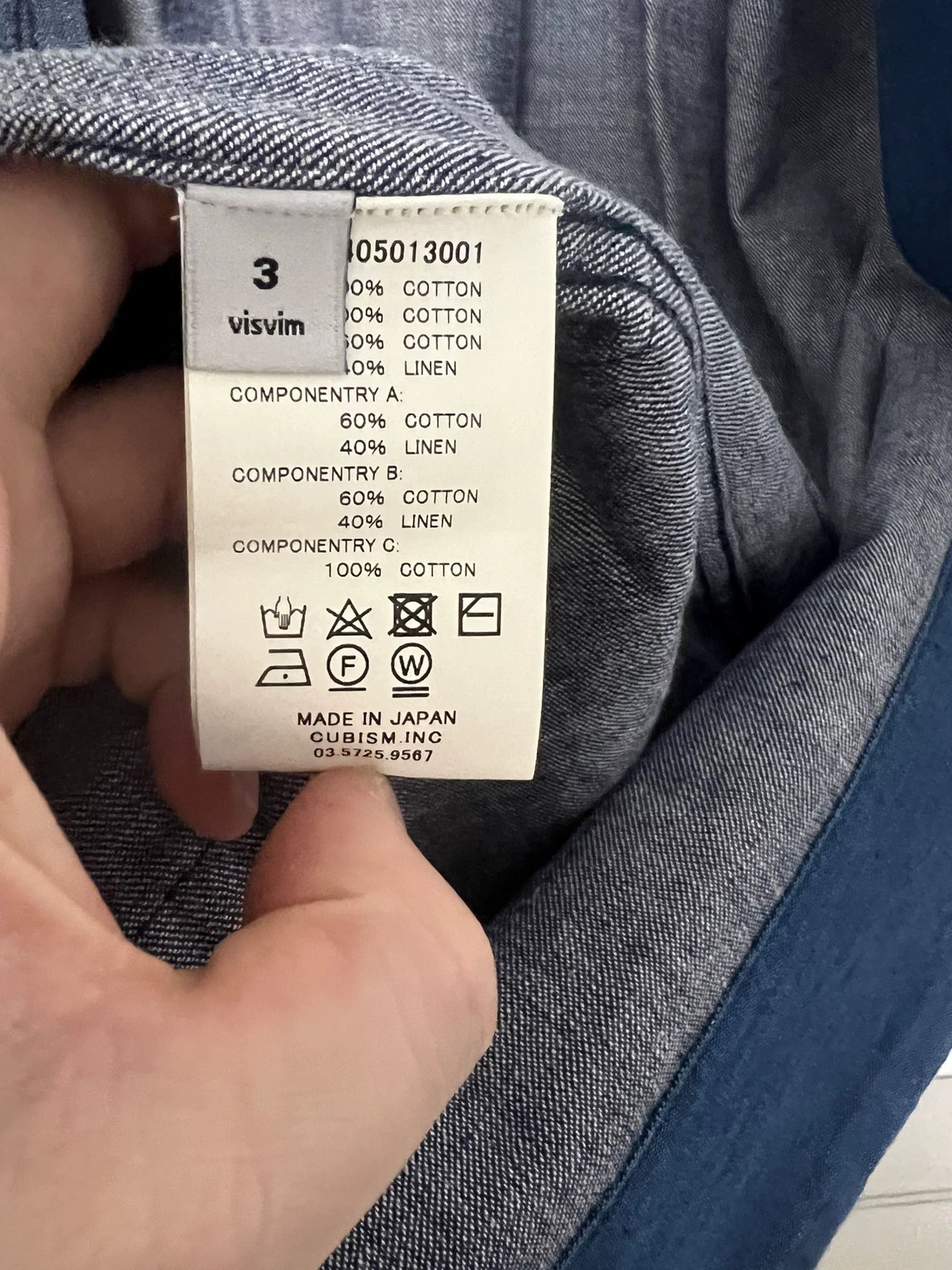 Visvim VISVIM 17aw spot RUUNPE coat Size US L / EU 52-54 / 3 - 5 Thumbnail