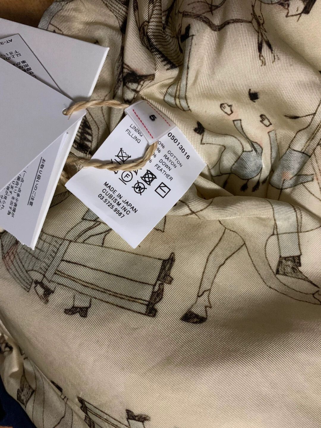Visvim visvim ict insulator down kofu vest Size US XXL / EU 58 / 5 - 6 Thumbnail