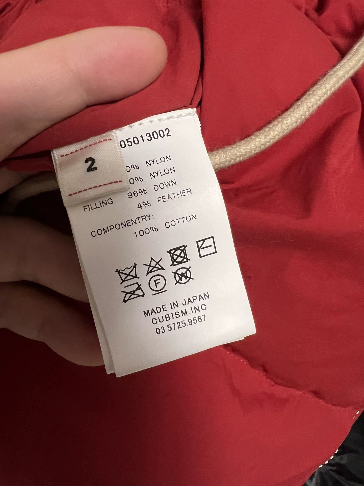 Visvim VISVIM 18aw spot KENAI DOWN JKT (OVERDYE) Size US M / EU 48-50 / 2 - 9 Thumbnail