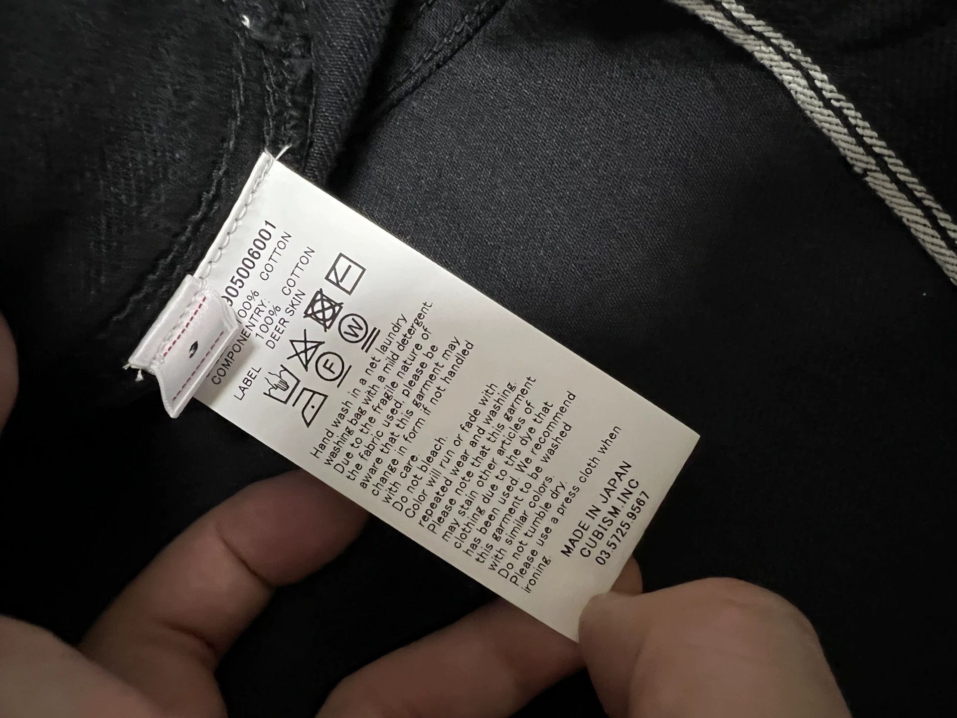 Visvim VISVIM 22SS ICT SS 101 VEST CMYK DMGD Size US L / EU 52-54 / 3 - 8 Thumbnail