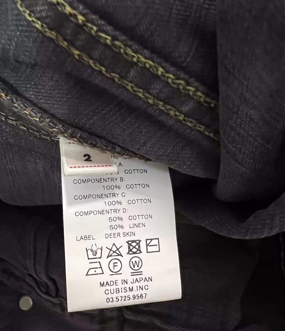 Visvim visvim 18 ICT SS 101 JKT DAMAGED STARS Size US M / EU 48-50 / 2 - 6 Thumbnail