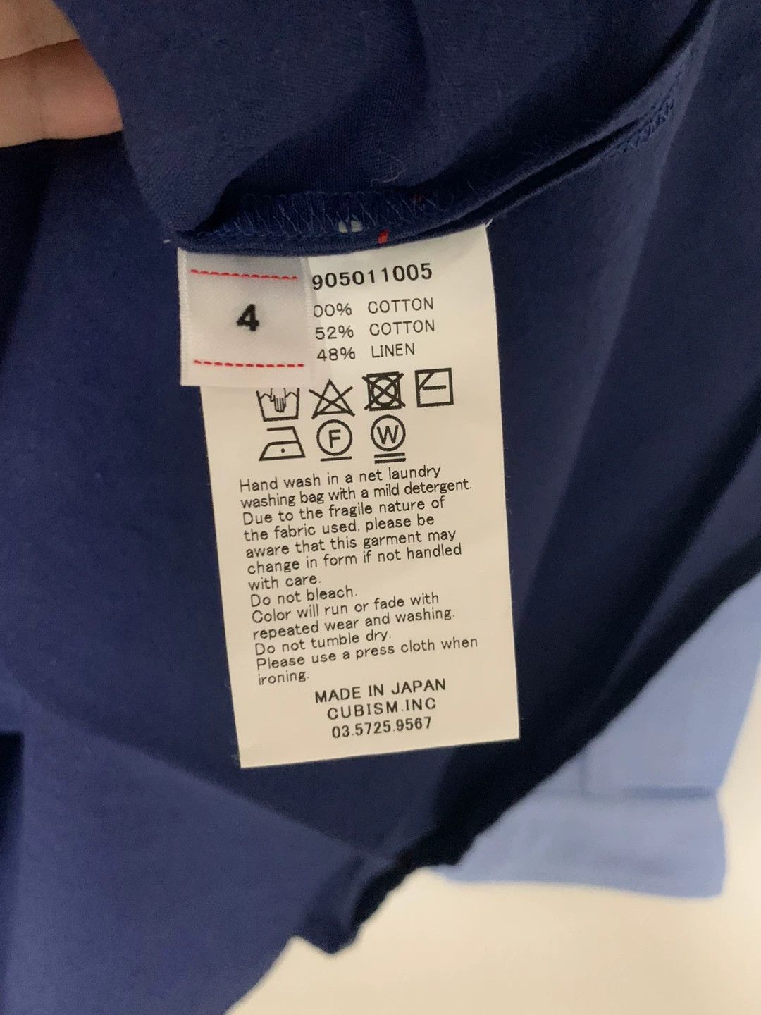 Visvim visvim 19ss ict talbot p.o shirt Size US XL / EU 56 / 4 - 7 Thumbnail